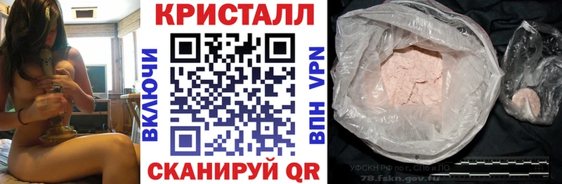 Amphetamine 98%  blacksprut ТОР  Новый Оскол 