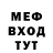 КЕТАМИН VHQ Dalibor Seva