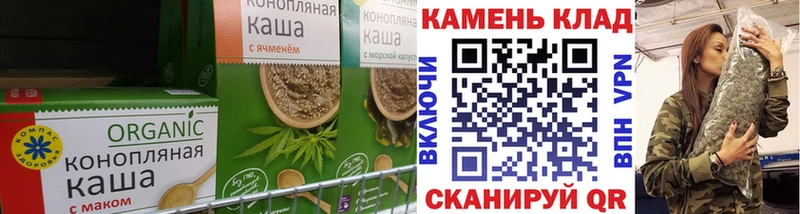сайты даркнета формула  Новый Оскол  Canna-Cookies конопля  закладки 