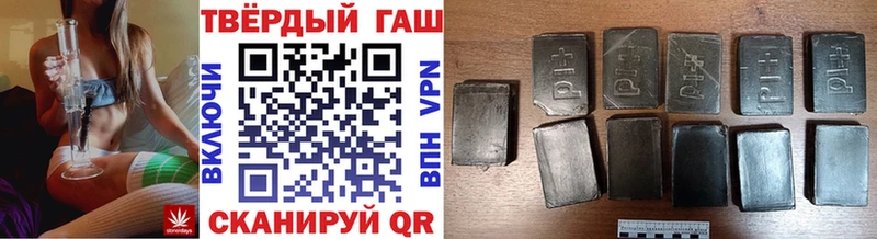 Гашиш индика сатива хочу наркоту Новый Оскол