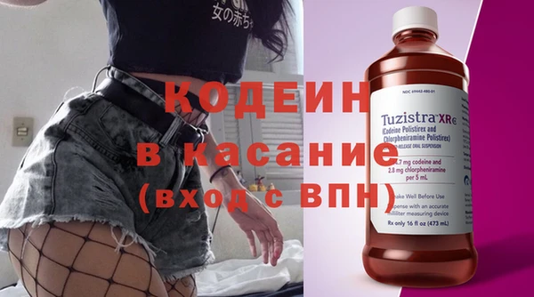 эйфоретик Балабаново