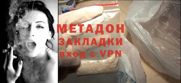 эйфоретик Балабаново