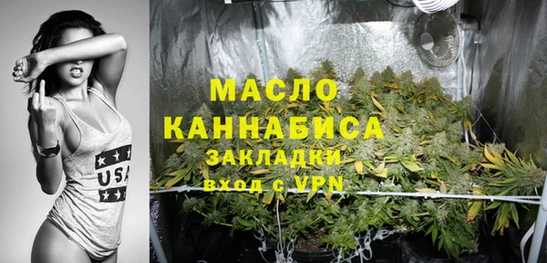 эйфоретик Балабаново