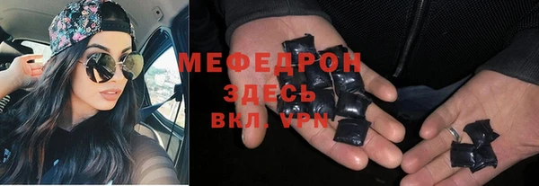 марки lsd Баксан