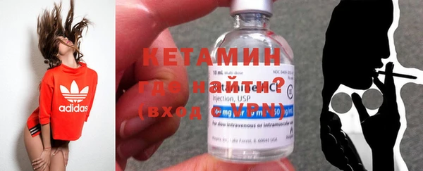 эйфоретик Балабаново