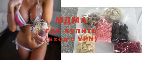 эйфоретик Балабаново