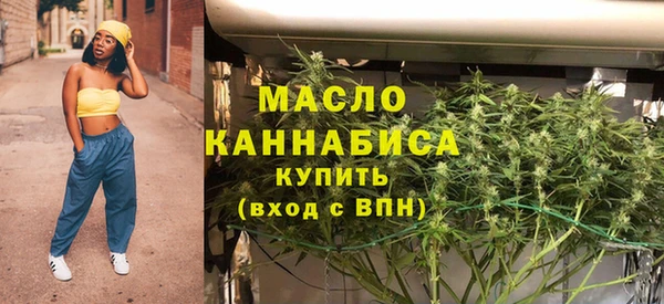 марки lsd Баксан