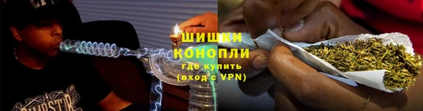 эйфоретик Балабаново