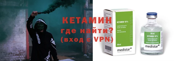 марки lsd Баксан