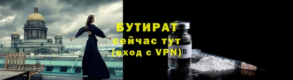 марки lsd Баксан