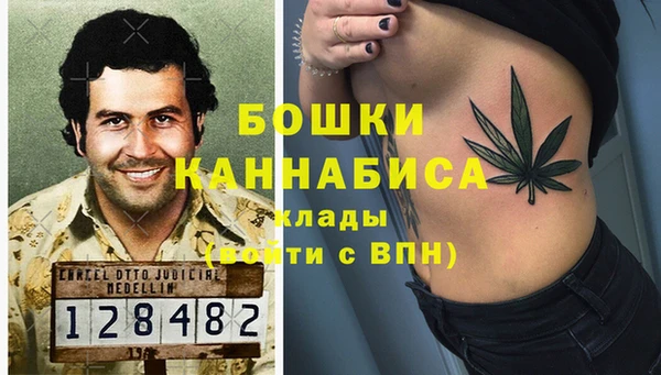 кристаллы Балахна