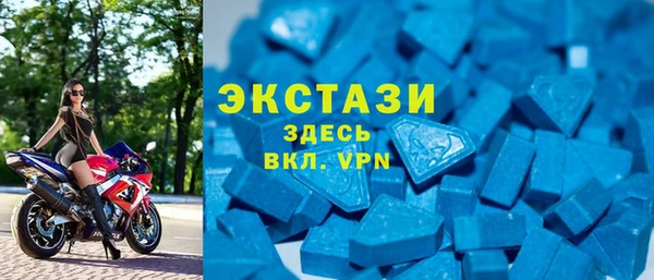 эйфоретик Балабаново