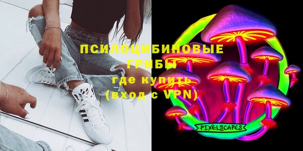 эйфоретик Балабаново