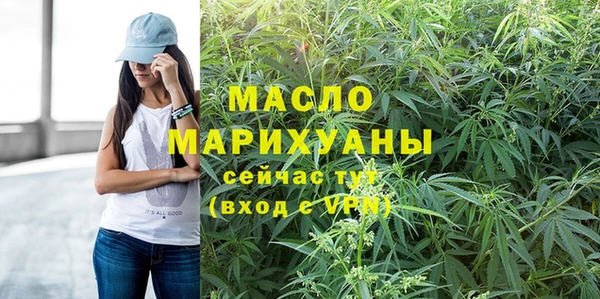 марки lsd Баксан