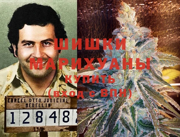 кристаллы Балахна