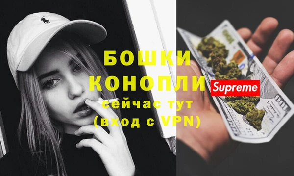 эйфоретик Балабаново