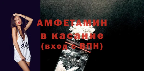 эйфоретик Балабаново